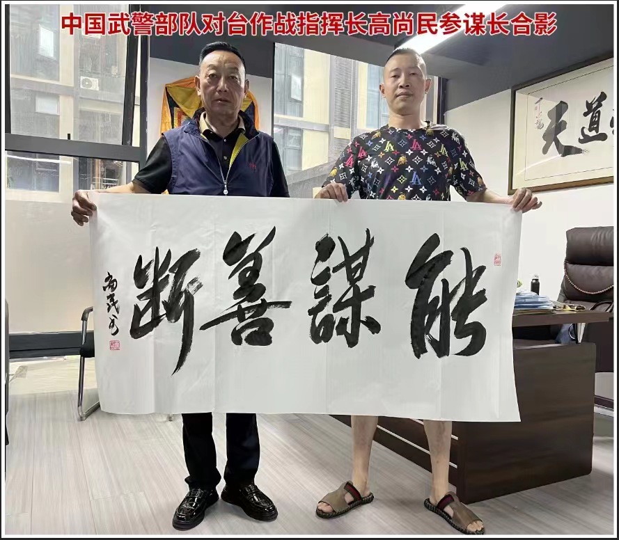 瓮安县婚姻咨询