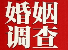 「瓮安县私家调查」如何正确的挽回婚姻
